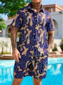 Manfinity RSRT 男士前扣短袖全身印花休闲上衣和短裤套装男士度假装
