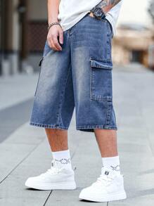 Manfinity EZcore 男士牛仔中长休闲短裤，简约时尚日常穿着