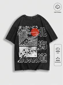 ROMWE MEN Men's Anime Floral Printed Retro Short Sleeve T-Shirt, Casual Suitable For Spring & Summer - Black - View 1