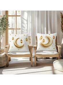 4件套斋月主题抱枕套，月亮、星星和吊灯装饰抱枕套，农舍风格家居装饰，适用于沙发、客厅、卧室、户外，不含枕芯 - 淡黃色 - 查看 5