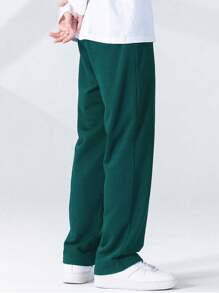 Manfinity Hypemode Loose Men's Drawstring Waist Sweatpants