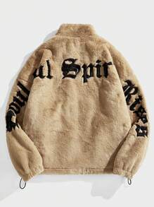 Manfinity VCAY Men's Korean Style Loose Fit Long Sleeve Rabbit Fur Jacket, For Fall Winter - Khaki - View 1