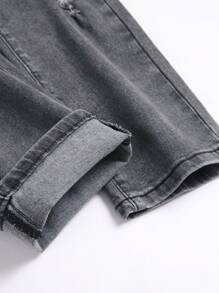 Manfinity LEGND 男式前扣口袋做旧简约休闲紧身牛仔裤