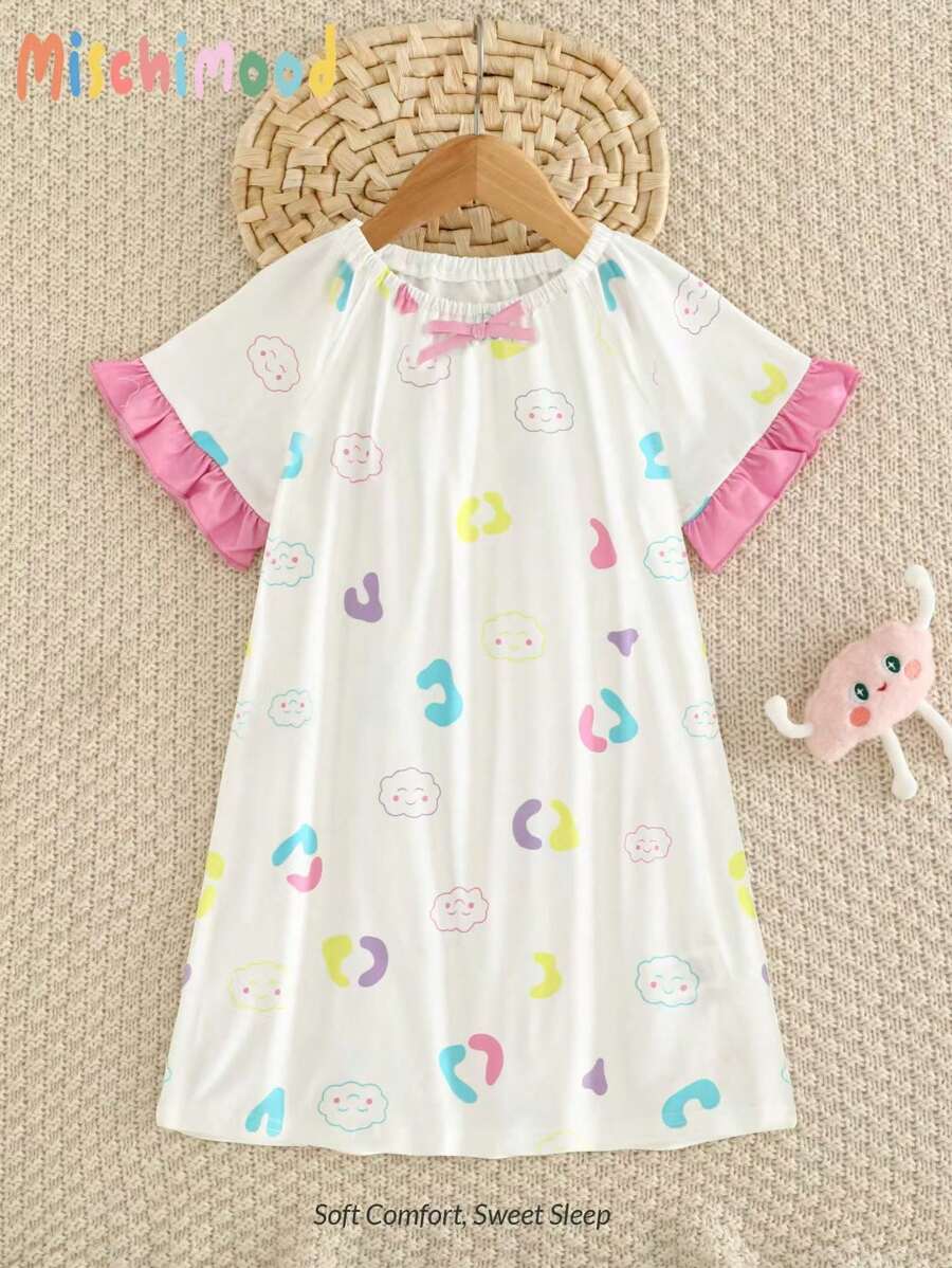 年轻女孩可爱云朵脸印花白色短袖长睡袍家居服 - 白色 - 查看 1