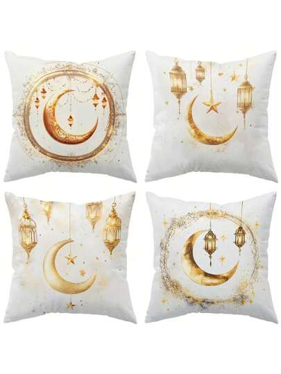 复古风格斋月吉祥涤纶枕套 4 件套，可机洗，装饰性拉链抱枕套，带有华丽图案，适用于家居装饰、沙发和卧室 - 多功能编织靠垫套（不含枕芯）