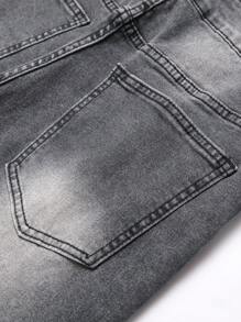 Manfinity LEGND 男式前扣口袋做旧简约休闲紧身牛仔裤