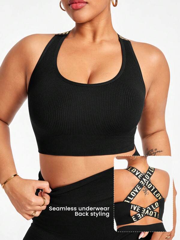 SHEIN Sports 大码女式无缝交叉后背运动胸罩