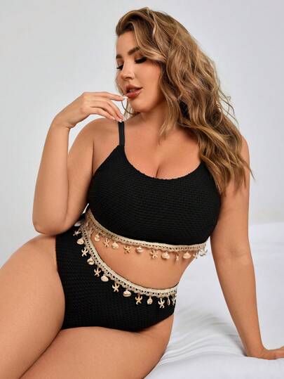 Swim Lushoire Plus Size Women 2pcs Shell Chain Bikini Set, Beach Resort Style, For Summer Vacation