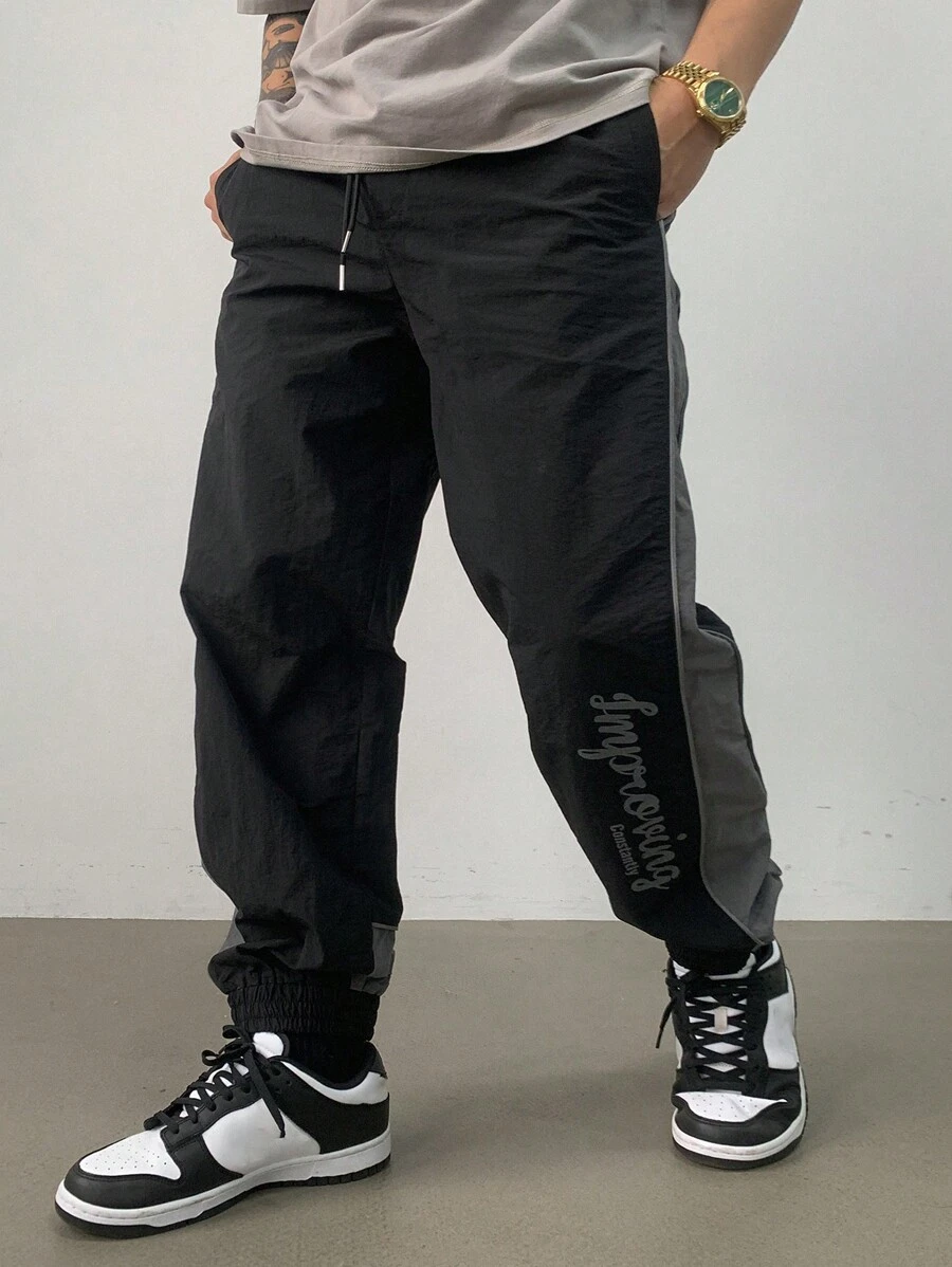 DAZY Men's Patchwork Color Block Casual Sports Pants Men Joggers - Black - View 1