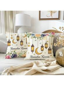 4 Packs Glam Style Ramadan Throw Pillow Covers,Hand Wash Only, Woven Polyester, Floral & Moon Design, Zippered Cushion Cases For Home Decor, Eid Mubarak Gifts, No Inserts