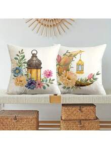 4 Packs Glam Style Ramadan Throw Pillow Covers,Hand Wash Only, Woven Polyester, Floral & Moon Design, Zippered Cushion Cases For Home Decor, Eid Mubarak Gifts, No Inserts