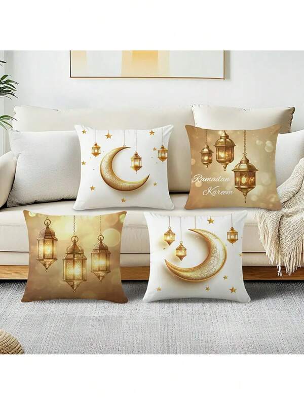 4 fundas de almohada con temática de Ramadán, con decoración de luna, estrellas y fuente de luz colgante, decoraciones estilo granja para el hogar, para sofá, sala de estar, dormitorio y exterior, sin relleno de almohada