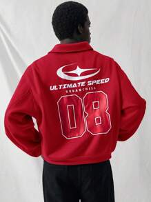 Manfinity VCAY 男士针织休闲前开宽松夹克，适合年轻人日常穿着