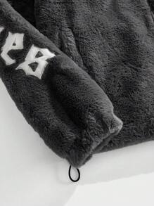 Manfinity VCAY Men's Korean Style Oversized Rabbit Fur Loose Long Sleeve Jacket - Grey - View 4