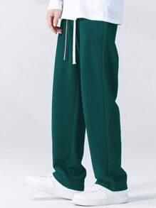 Manfinity Hypemode Loose Men's Drawstring Waist Sweatpants
