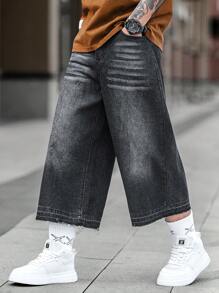 Manfinity EMRG 男式休闲宽松牛仔中长短裤，带口袋 - 灰色 - 查看 1