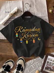 SHEIN Young Boys' Casual Minimalist Ramadan Pattern Round Neck T-Shirt, Suitable For Summer - Black - View 2