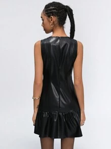 Aveloria Affinna 优雅简约时尚褶皱下摆 PU 无袖短裙，百搭款式适合情人节