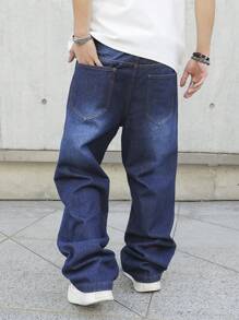 Manfinity EMRG Men's Casual Washed Loose Straight Leg Baggy Jeans - Blue - View 2