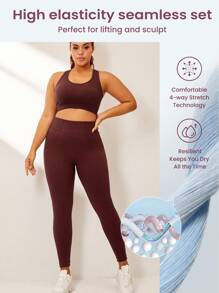 Easithlete 大码女士无缝运动胸罩和紧身裤套装
