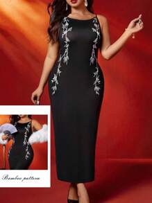 Celure Robe cheongsam élégante améliorée pour grande taille, noire, avec un nouveau style chinois gracieux aux motifs de feuilles et de bambous, robe longue à bretelles fines et col épaules dégagées, convient pour les fêtes du Nouvel An chinois