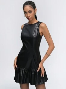 Aveloria Affinna 优雅简约时尚褶皱下摆 PU 无袖短裙，百搭款式适合情人节