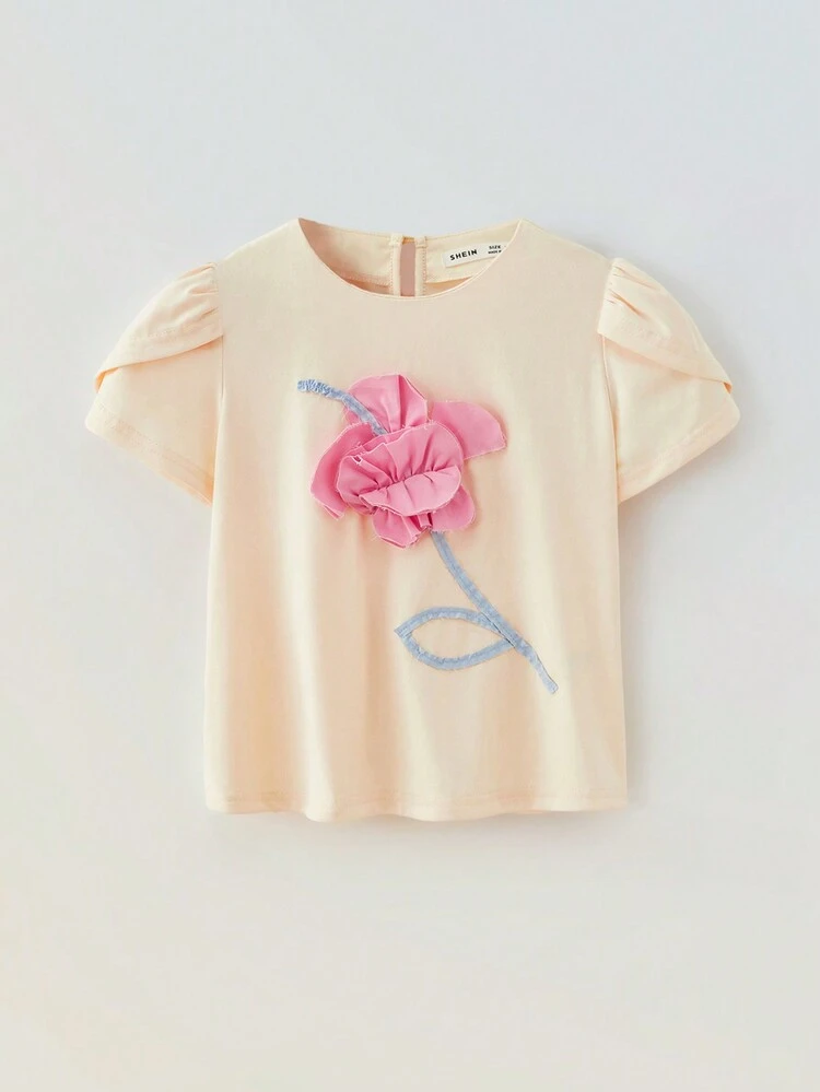 Young Girl's Creative Petal Decor Contrast Color Short Sleeve T-Shirt, Soft & Comfortable, Versatile For Outdoor, Home And Back To School, Spring/Summer