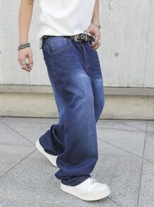 Manfinity EMRG Men's Casual Washed Loose Straight Leg Baggy Jeans - Blue - View 8