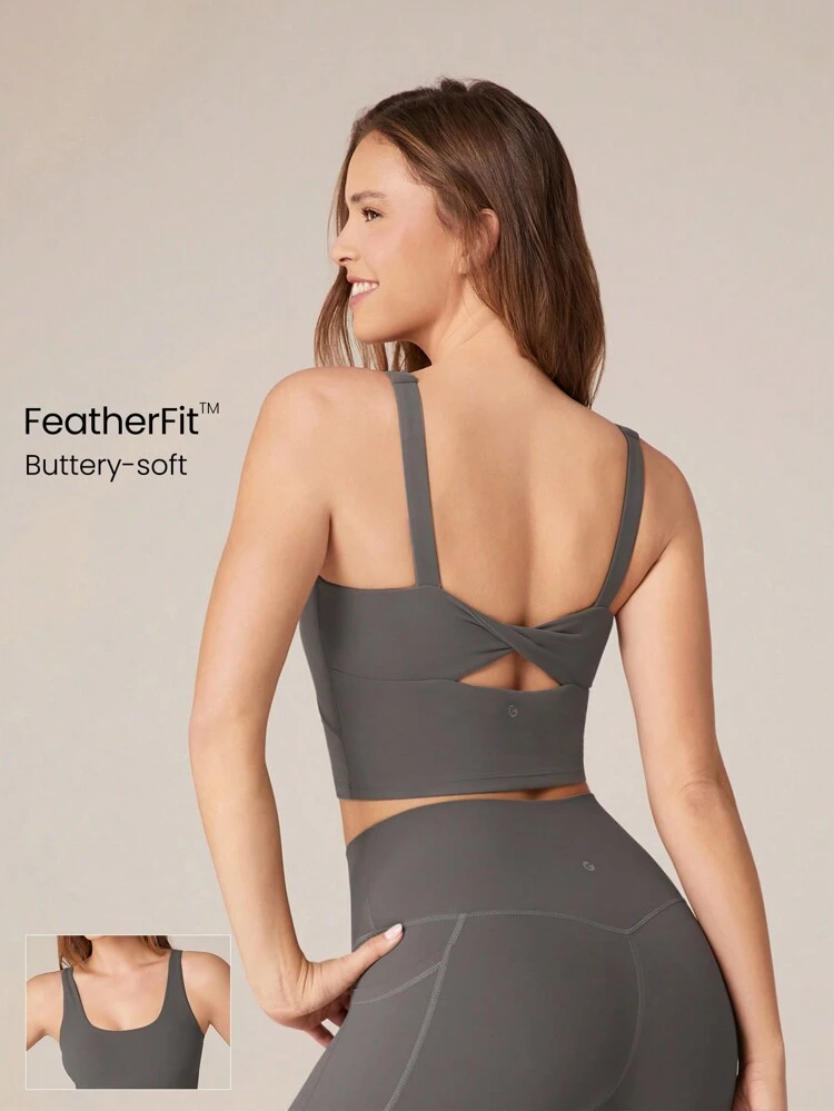 FeatherFit™ Twist Back Sports Tank Top Low Impact Yoga Pilates Daily Gym Spring Summer