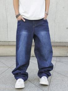 Manfinity EMRG Men's Casual Washed Loose Straight Leg Baggy Jeans - Blue - View 1