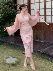 DAZY 春季花卉印花扭纹纽扣装饰 2 件套女式中国新年连衣裙 - 粉色 - 查看 7