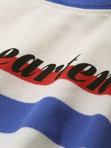 Dazy Kids 2 件套男童条纹圆领短袖上衣和裤子睡衣套装 - 米色 - 查看 7