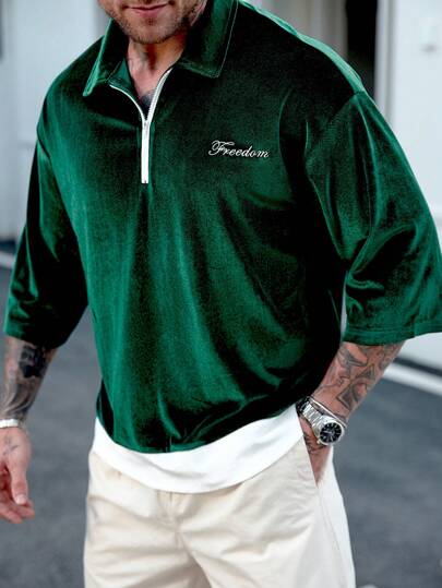 Manfinity Homme 男士成熟休闲 INS 商品奢华天鹅绒百搭拉链门襟七分袖复古绿色 Polo 衫。四分之一拉链