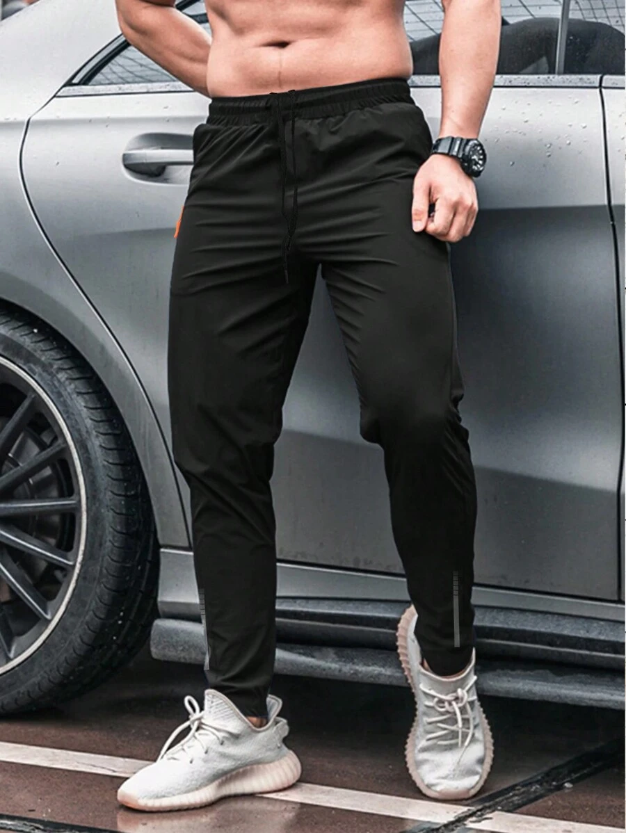 Manfinity Sport Corelite Men's Solid Color Simple Casual Sports Pants, Fashionable For Daily Wear - Grey - View 1