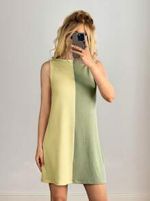 Forever 21 女士撞色圆领吊带背心连衣裙 - 彩色 - 查看 1