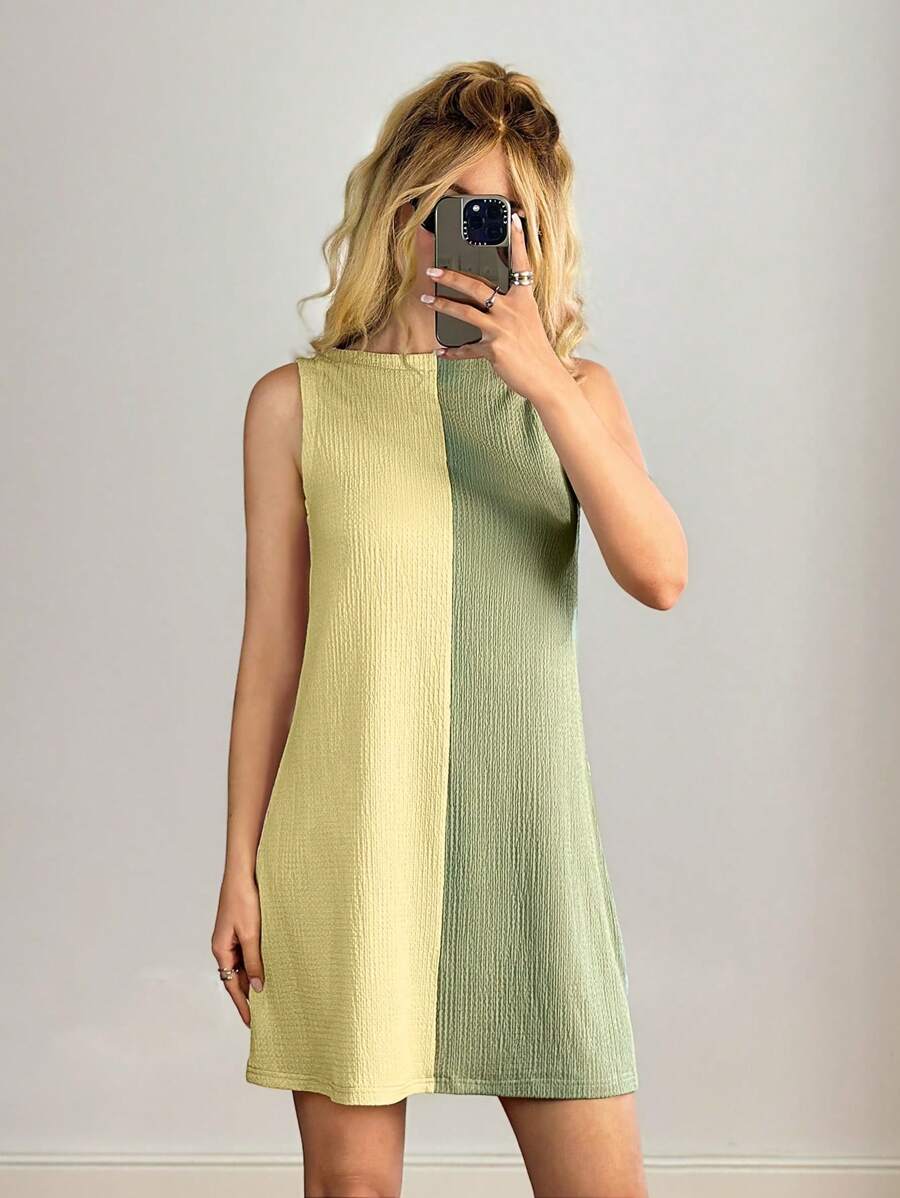 Forever 21 女士撞色圆领吊带背心连衣裙 - 彩色 - 查看 1