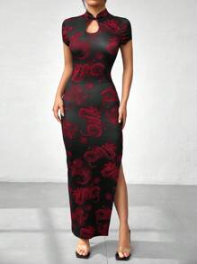 Chiquease 龙图案印花旗袍领前扣高开叉连衣裙长款女装