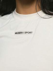 Musera Sport 短袖针织柔软触感Logo T恤，适合板式网球、网球、匹克球、健身房、秋季日常休闲穿着