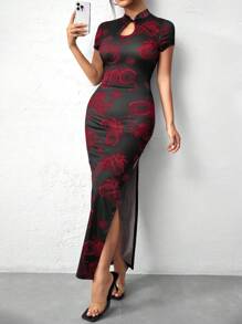 Chiquease 龙图案印花旗袍领前扣高开叉连衣裙长款女装