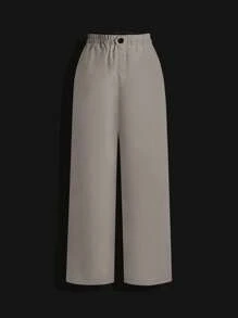 SHEIN Clasi 白色飘逸修身直筒九分裤