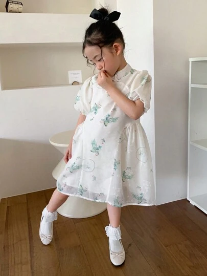 DAZY 年轻女孩休闲简约日常短袖连衣裙，女孩夏季服装