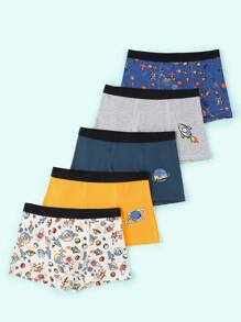 5 Pack Boys' Minimalist Video Game Graphic Print Boxer Briefs - Multicolor - View 4