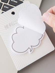 SHEIN 便利贴——开学季的实用记录用品 - 彩色 - 查看 4