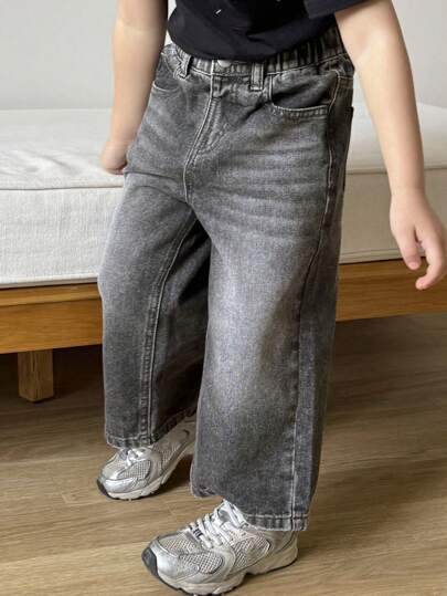 Dazy Kids 年轻男孩休闲简约前扣口袋牛仔裤，小码