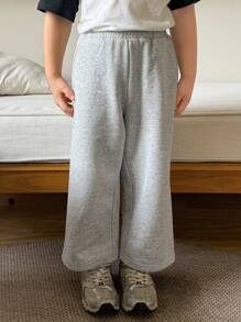 Dazy Kids Young Boy Casual Versatile Solid Color Sweatpants - Grey - View 8