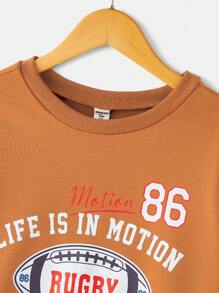 青少年男孩 2 件套圆领长袖上衣和裤子，休闲简约装，适合日常穿着