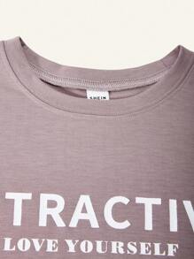 SHEIN 2 件套青少年男孩学院风字母和“Love Yourself”图案印花圆领 T 恤和休闲裤 - 卡其色 - 查看 7