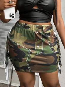 Slaydiva 大码 2024 新款西部街头性感高腰磨边迷彩修身迷你裙 女式休闲春夏