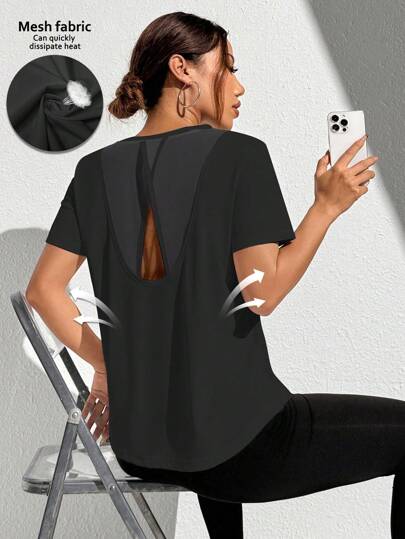 Easithlete Top deportivo sin espalda con estampado de camuflaje, cinta con contraste de letras y cruzado, para entrenamiento y gimnasio de mujeres