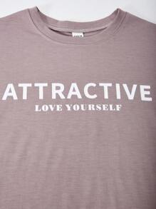 SHEIN 2 件套青少年男孩学院风字母和“Love Yourself”图案印花圆领 T 恤和休闲裤 - 卡其色 - 查看 8